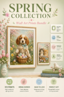 باكدج 915 لوحة ربيعية (Spring Collection) للطباعة والديكور